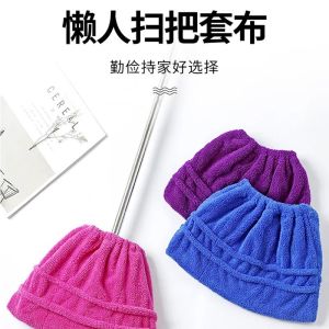 Tấm Lót Lau Nhà Dày Thấm Nước Bụi Bẩn Dụng Cụ Vệ Sinh Gia Đình Thay Thế Dụng Cụ Lau Nhà Dụng Cụ Lau Sàn