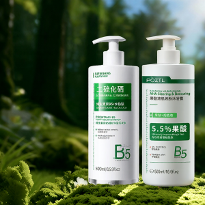 Pozitilan | Acne & Keratosis Pilaris Removing Oil-Control Shower Gel with Long-Lasting Fragrance