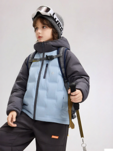 Ask Junior | Lightweight Childrens Down Jacket