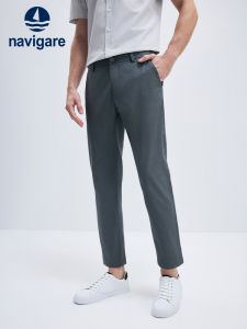 Navigare | Wrinkle-resistant Easy-care Slim-fit Mens Casual Trousers