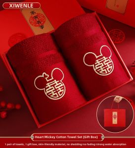 XIKUNLE | Red Cotton Bridal Face Towels Gift Set