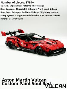 GULY | Red Brick Assembled Car Toy with Modifying Automatic Door Speed Adjustment Remote Control