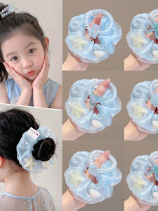DUBAO | Ocean-Themed Hair Tie for Kids