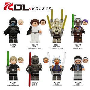 Star Wars Assembled Figures Third-Party Brick Toy