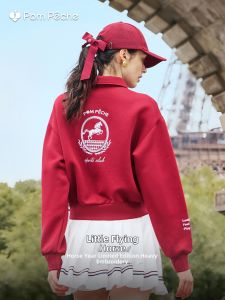 Red Female Tennis Shirt