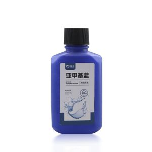 200ml/500ml Methylene Blue Concentrate for Aquarium Disinfection Sterilization Treat White Spot Fungus Tail Rot Water Cleaner