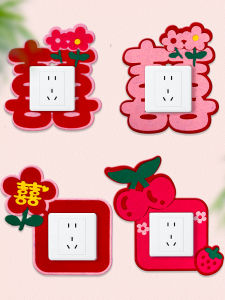 Wedding Decoration Stick-On Switch And Socket Stickers: A Comprehensive Set of Home Decor Essentials