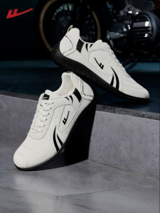Warrior | Lightweight Thin Sole DeXun Shoes
