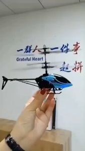 Đồ Chơi Máy Bay Trực Thăng Cảm Ứng Gắn Đèn Led Kèm Pin Sạc