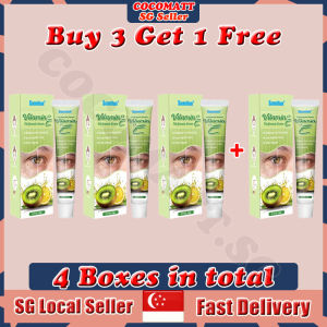 ❤️𝗦𝗚 𝗦𝗧𝗢𝗖𝗞❤️ Milia seed removal cream / Milia removal eye cream / Milia seed remover / Fat granules remover eye cream / 去除脂肪粒 / 眼霜