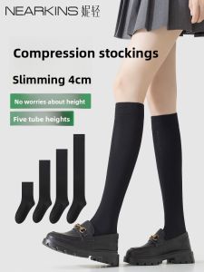 NEARKINS | Black Korean Style Slimming Over-knee Socks