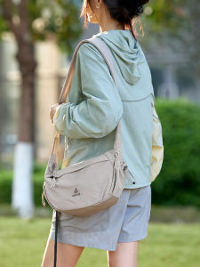 Fouvor | Outdoor Sport Lightweight Large Capacity Crossbody Bag