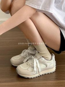 Uninity Thick Bottom Agan Sports Shoes Casual Retro German Training Shoes Increased Height Leisure White New Arrival 2024