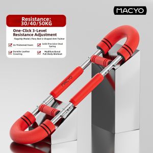MACYO | Adjustable Chest Muscle Trainer Home Workout U-shaped Arm Strengthener