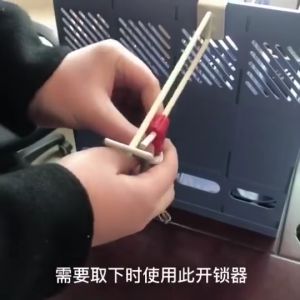 Stoplock Security Display Stop Lock dan 4mm / 5mm / 6mm Pengunci Hook Ram Gantungan Cantolan Harga/50Pcs