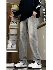 Cement Grey Relaxed Fit Jeans Mens Spring Autumn High Waist Non-Measured Casual Long Pants Straight Leg Classic Style