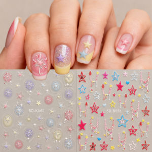 Bộ 2 Miếng Dán Trang Trí Móng Tay Nổi Hình Sao Phong Cách Y2K Dopamine Dùng Để Trang Trí Móng Tay Tự Làm Trang Điểm Dự Tiệc Làm Quà Tặng