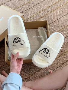 XIXITIAO | Anti-slip Cartoon Slippers