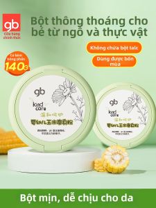 GB | Bột Ngũ Cốc Cho Bé Không Talc Từ Sơ Sinh Đến Đứa Trẻ