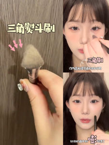   Bàn Chải Nổi Bật Hình Tam Giác Để Chiếu Sáng Rãnh Rách And法令 Lines No Brush痕 Bàn Chải Trang Điểm Để Che Giấu Highlicht