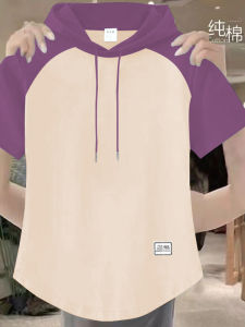 Áo Thun Cotton Tay Ngắn Mùa Hè Cho Nữ Dáng Rộng Áo Nỉ Màu Khối Áo Thun Thoải Mái Thời Trang Áo Thun Thường Ngày