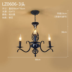 American Retro Chandelier Industrial Style Dining-Room Lamp Iron Coffee Shop Nostalgic Lamp Creative Stylish Shop Candle Light