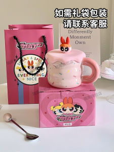 Cute Cartoon Police Girl Ceramic Mugs 320ml Birthday Gift for Women Flying Sky Coffee Cups Childrens Water Cups Office Coffee Mugs