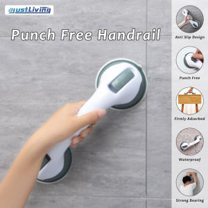 JustLiving ราวจับ 1 ชิ้น ห้องน้ำ ด้ามจับฝักบัว บาร์จับสำหรับอ่างอาบน้ำ ห้องอาบน้ำ รองรับที่จับความปลอดภัย สำหรับอ่าง/คนพิการ/ผู้สูงอายุ/การบาดเจ็บ/เด็กอาวุโสช่วยอาบน้ำ ไม่ลื่นไถล