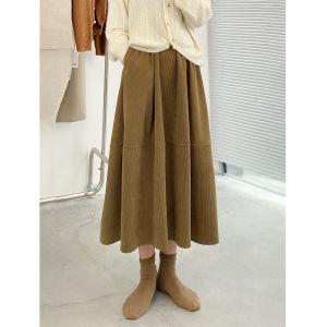 กระโปรงยาวปานกลางชายบานผ้าลูกฟูกแมทช์ลุคง่ายชุดผู้หญิงแบบใหม่ฤดูใบไม้ร่วงและฤดูหนาวกระโปรงทรงร่มใส่แล้วดูผอมเพรียวกระโปรงทรงเอแนววินเทจสไตล์เกาหลี