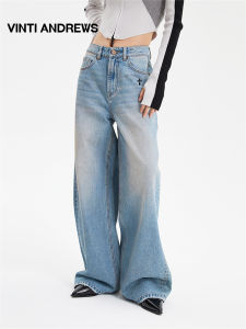 Dirty Painted Washed Narrow Loose Floor-length Flared Jeans