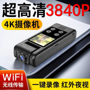 Ultra-High-Definition 3840P Sports Fishing Camera Motorcycle Riding Law Enforcement Recorder True 4K Action Helmet Cop Universal CCD Instant Print Evidence