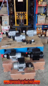 เครื่องพ่นละอองหมอก เครื่องพ่นหมอก บ้านรังนก เพิ่มความชุ่มชื้น แต่งสวน ร้านกาแฟ เรือนเพาะชำ มีหลายรุ่นหลายขนาดให้เลือก