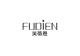 FUDIEN