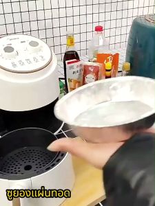 10ใบ/แพ็ค ถาดฟอยล์ ใช้แล้วทิ้ง ทรงกลม กันน้ํามัน ไม่ติด ทนความร้อน เกรดอาหาร สําหรับหม้อทอดไร้น้ํามัน กระทะย่าง (6, 7, 8) นิ้ว