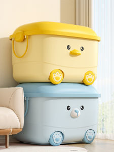 JILI | Large Capacity Nursery Storage Box