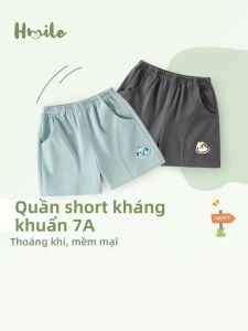 HUANMILE | Quần Mỏng Cho Bé và Trẻ Em Mùa Hè