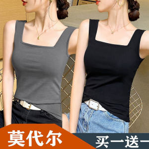 Modal Square Collar Strap Vest Womens Top Summer Sleeveless Slim Fit Cool Outerwear Beautiful Back Base Shirt