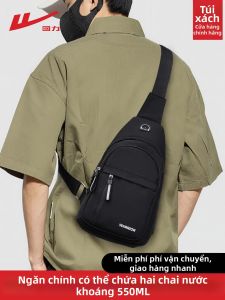 Warrior | New Portable Crossbody Bag