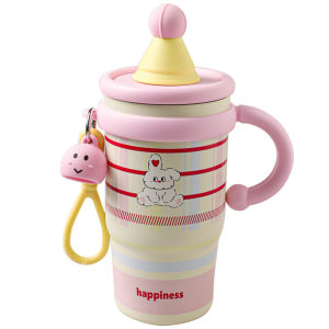 SHELI | Lovely Cartoon Insulated Thermos Cup for Students