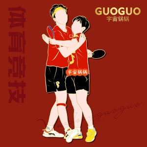 Nhẫn Trang Trí Paris Vô Địch Ôm Chầm Lấy Đồng Phục Của Bạn Bè Quà Tặng Cho Người Hâm Mộ Bóng Bàn Yingsha Wang Chuxin