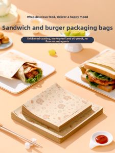 LA SHOAN | Oil-Resistant Sandwich Burger Wrap Package