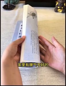 YiGo《佛像画册》 精美佛像画册描金专辑 32尊描金画册 静心描佛画像观音描边 佛像画册