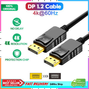 【Ready Stock】Display Port Cable Video Cable 4k 60hz Dp 1.2 For Computer Monitor Tv Graphic Cards Projector