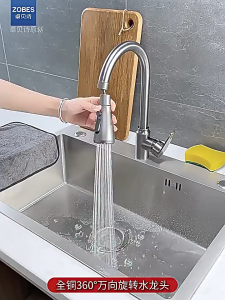 Faucet Extender Spout Splash-Proof Water 360° Rotatable Universal 3-Speed Adjustable Kitchen Household Pemanjang keran