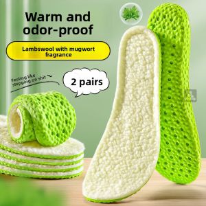 LINGMIAO | Comfortable Long-Lasting Anti-Odor Warm Fleece Insole