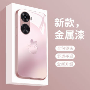 Huawei Nova11SE Liquid Glass Phone Case Full Cover Anti-Fall Rabbit Design Creative Womens Style Protective Shell BON-AL00