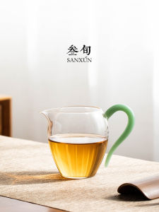 SANXUN | Thick Heat-Resistant Glass Fair Cup