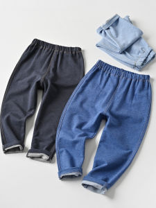 Elastic Straight Leg Knitted Cotton Jeans for Kids Soft Combed Cotton Denim Trousers Spring Autumn Wear Boys Girls Clothing