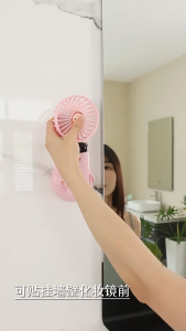 SG Stock TP01 Digital display Handheld portable  fan folding fan 2400mah（The battery is not falsely labeled）