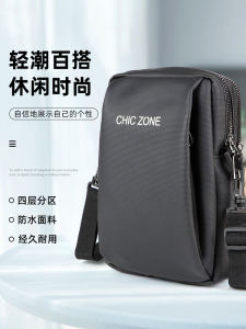 Durable Outdoor 7 Inch Mobile Phone Bag Mens Casual Fashion Single Shoulder Small Crossbody Bag Waterproof Waist Bag